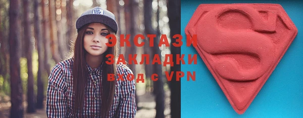 твердый Зерноград