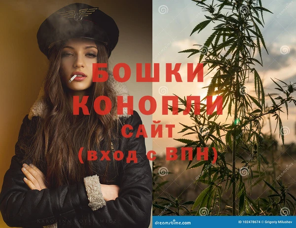 мяу мяу мука Зеленокумск